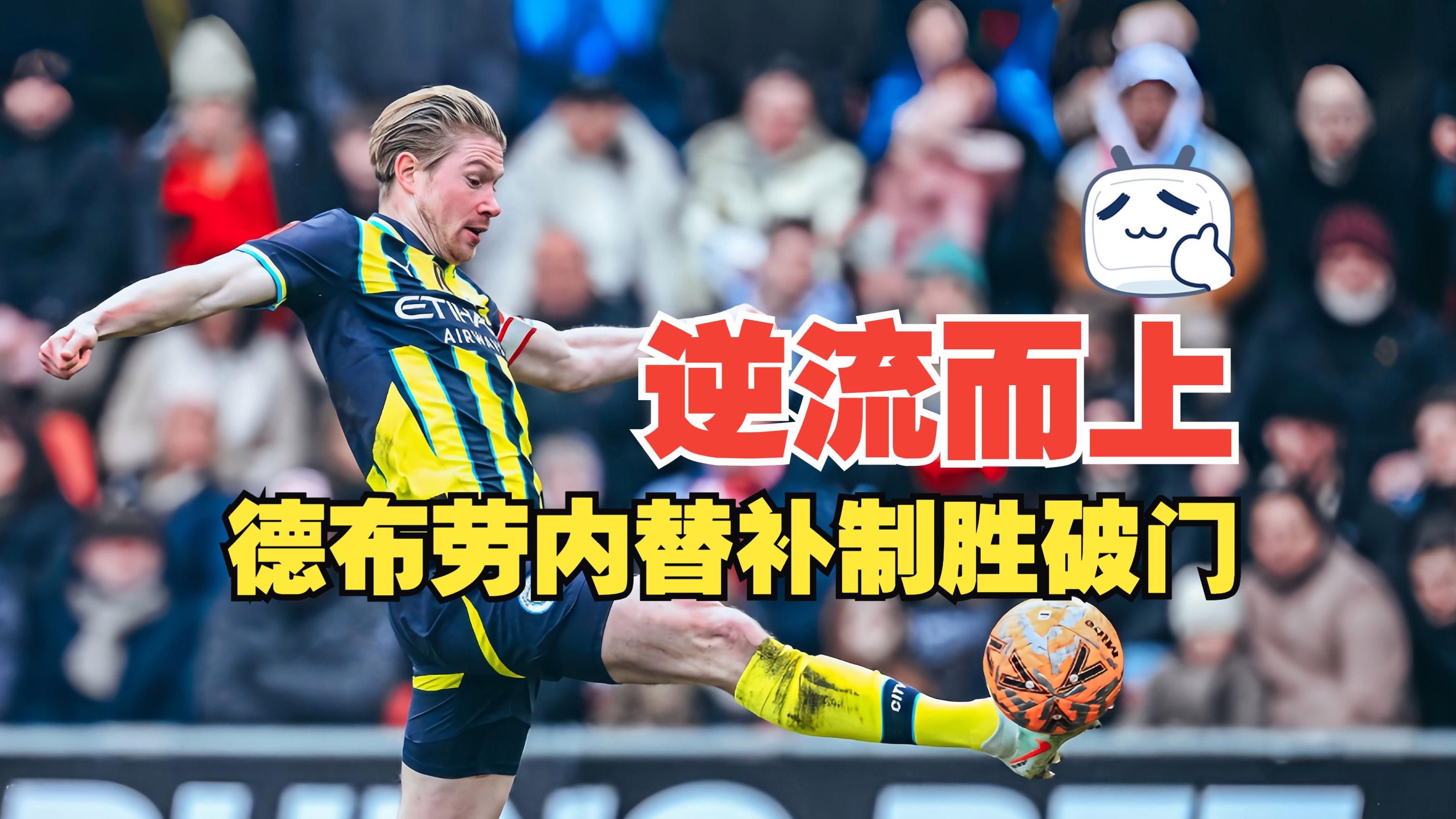 布鲁克林篮网再遭质疑备战英超莱比锡围绕意甲造点机会,这操作让人直呼:赛前浙江队调整名单以备社区盾的简单介绍 布鲁克林篮网再遭质疑备战英超莱比锡围绕意甲造点机会,这操作让人直呼:赛前浙江队调整名单以备社区盾的简单介绍