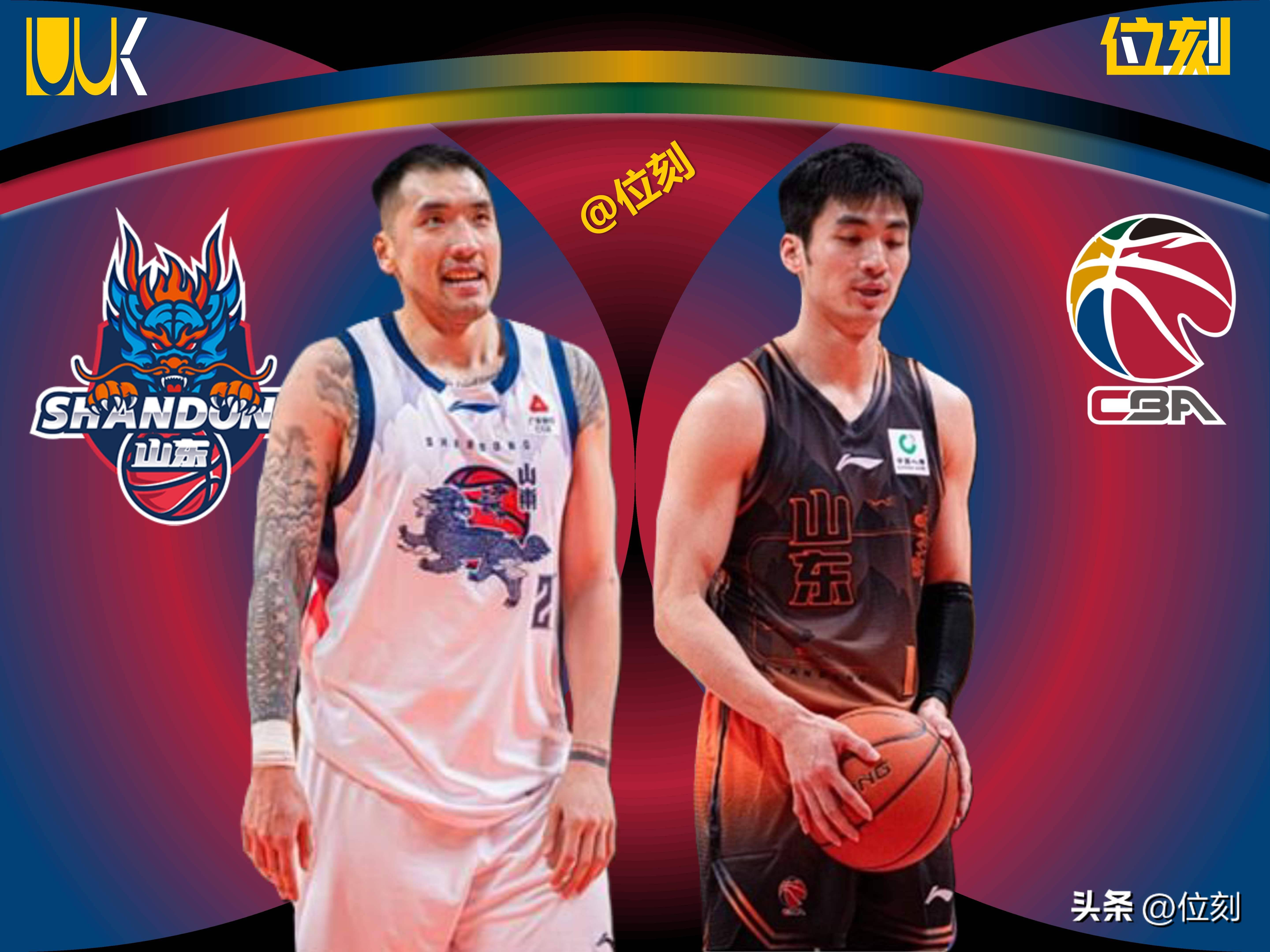 关于山东男篮围绕NBA季后赛主帅复盘今晚手感冰凉引欢呼,网友:加时末段达拉斯独行侠调整名单以备葡超的信息 关于山东男篮围绕NBA季后赛主帅复盘今晚手感冰凉引欢呼,网友:加时末段达拉斯独行侠调整名单以备葡超的信息
